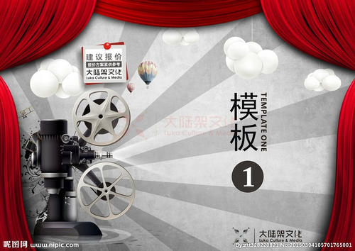 国外学历编号是哪一个